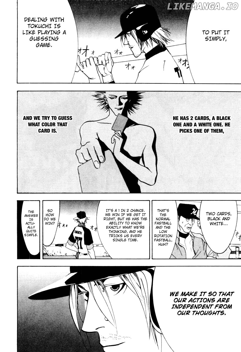 One Outs chapter 22 - page 4