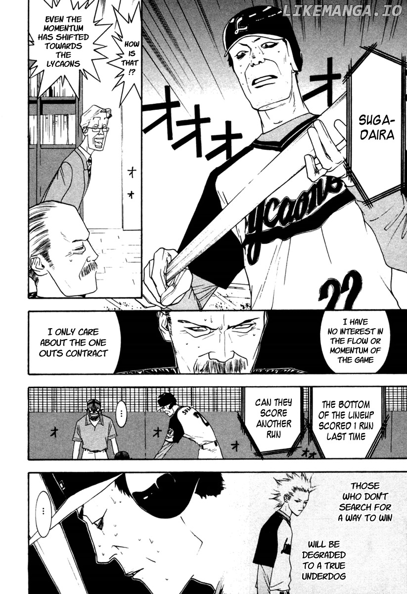 One Outs chapter 100 - page 12