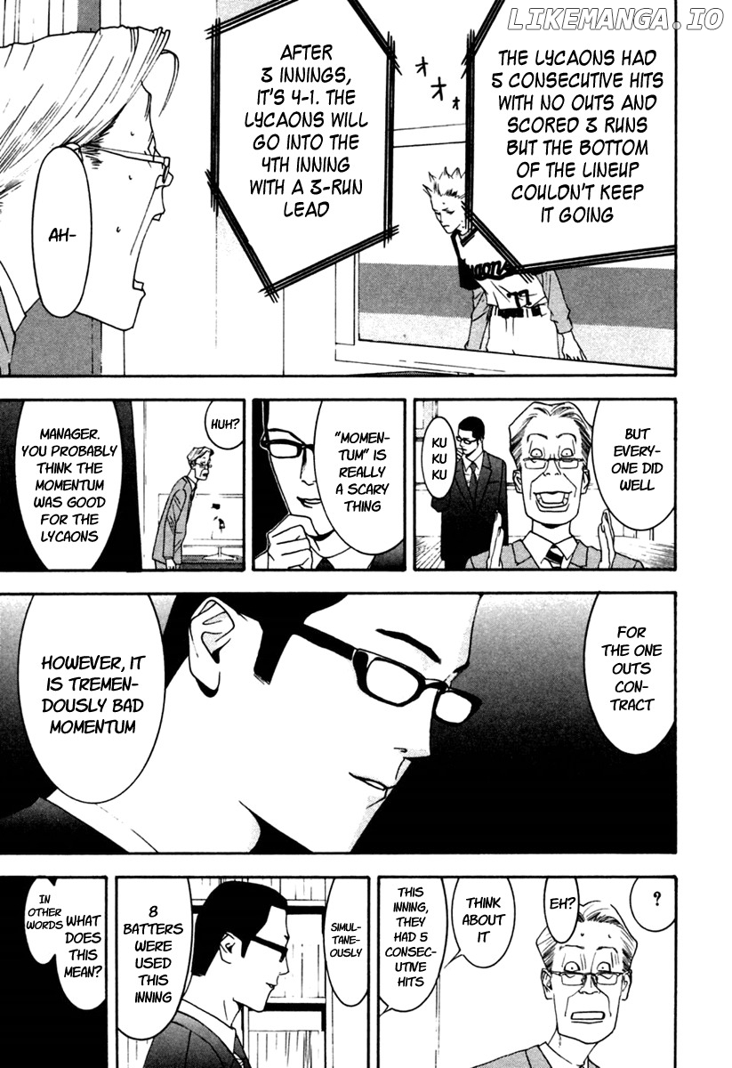 One Outs chapter 100 - page 17