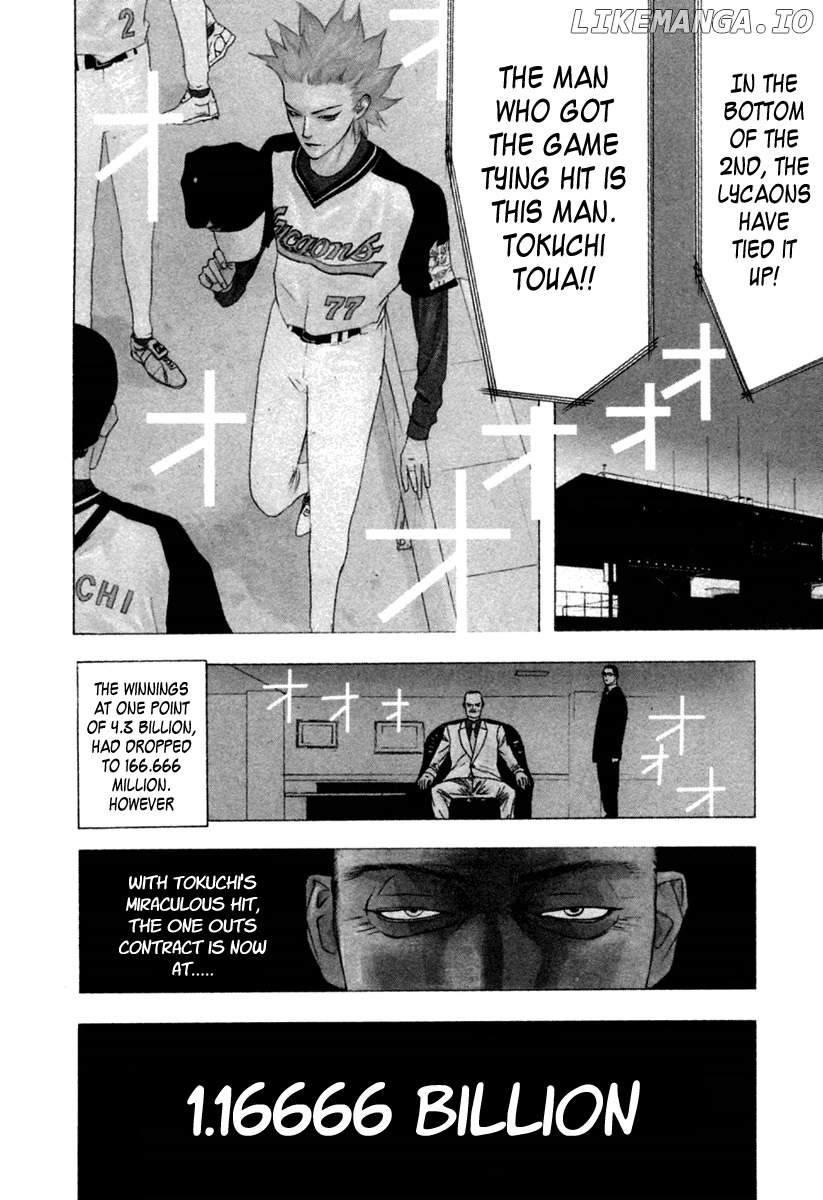 One Outs chapter 100 - page 2
