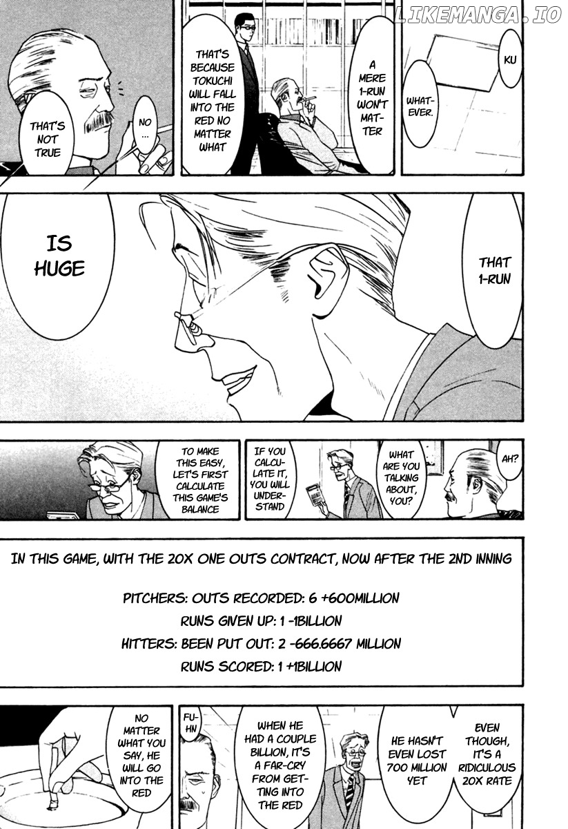 One Outs chapter 100 - page 3