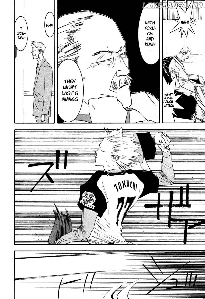 One Outs chapter 100 - page 6