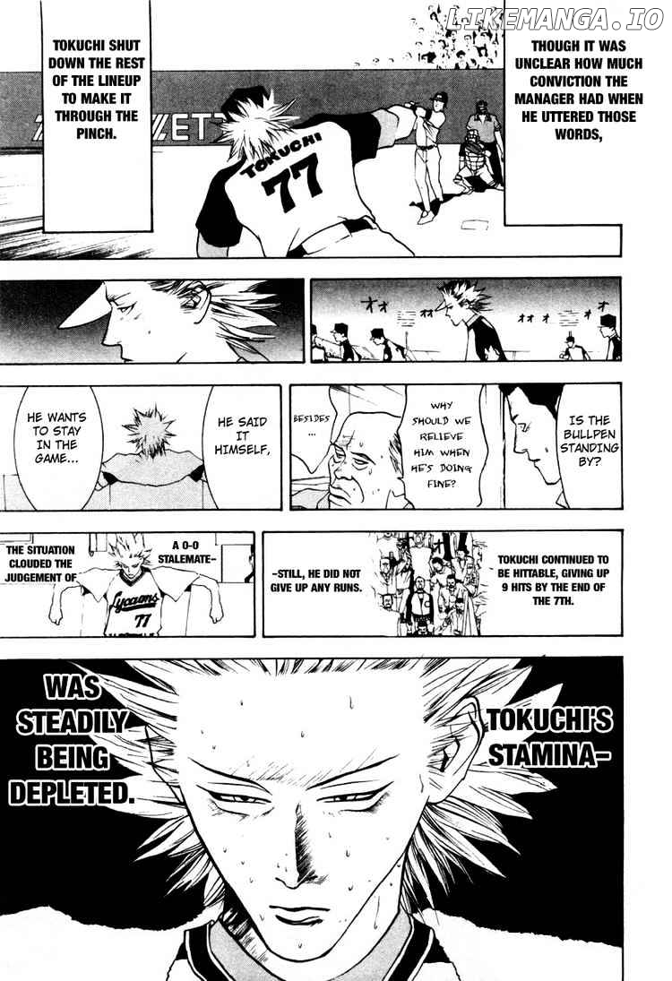 One Outs chapter 23 - page 11