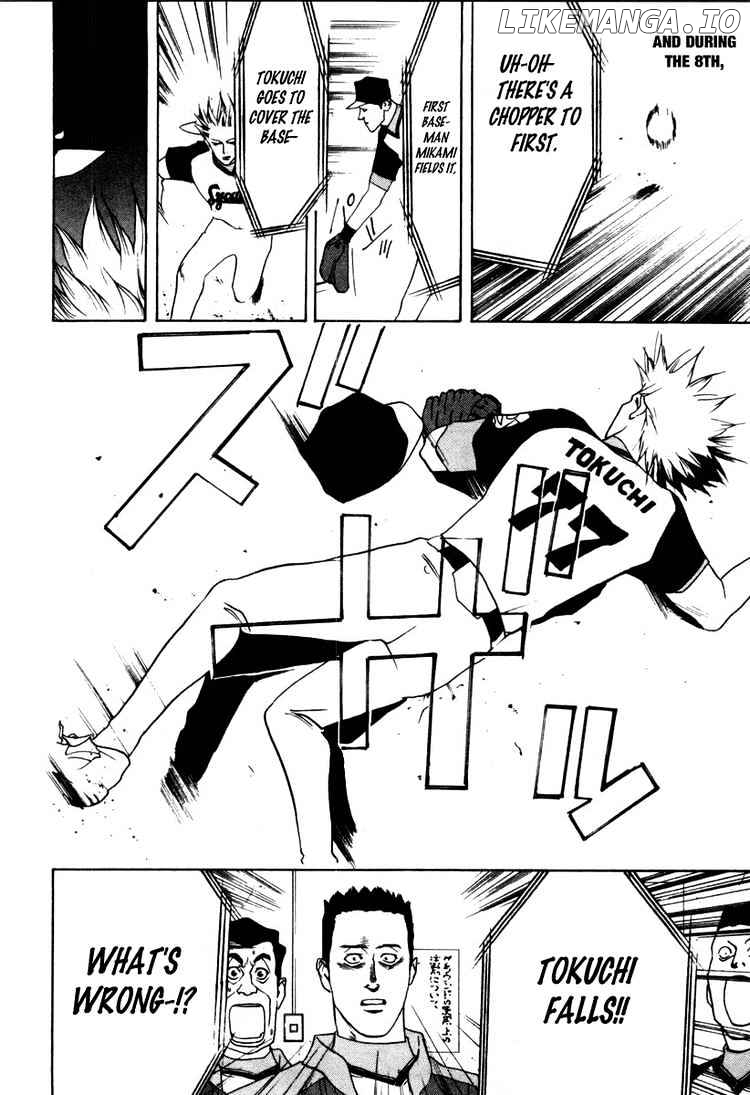 One Outs chapter 23 - page 12