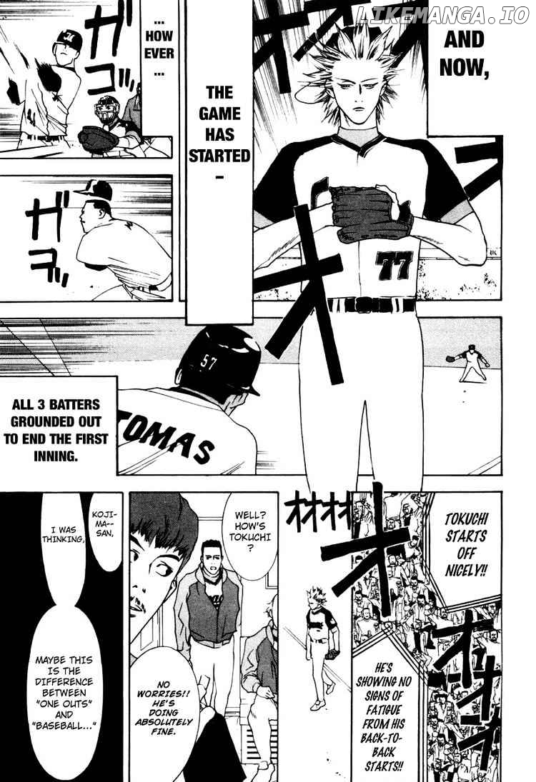 One Outs chapter 23 - page 5