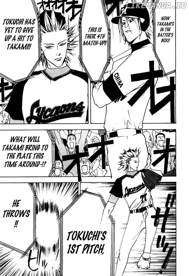One Outs chapter 23 - page 7