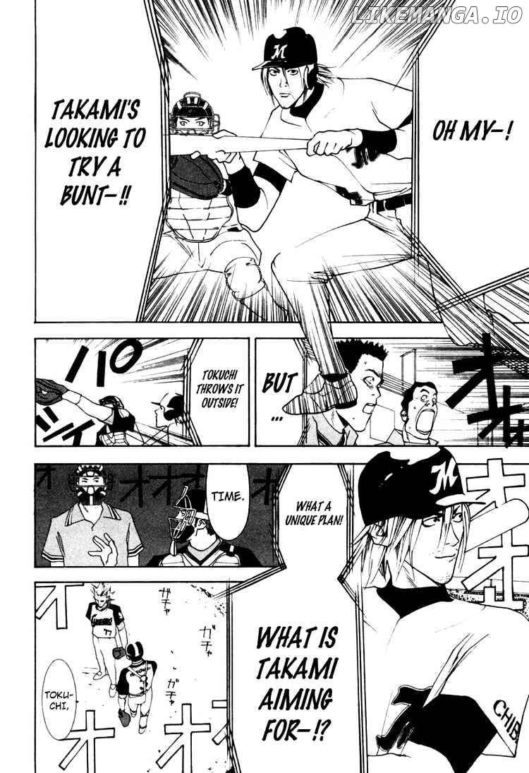 One Outs chapter 23 - page 8