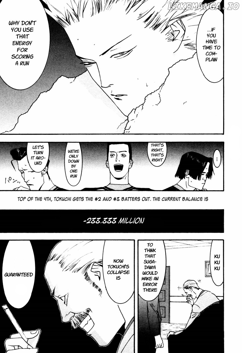 One Outs chapter 101 - page 5