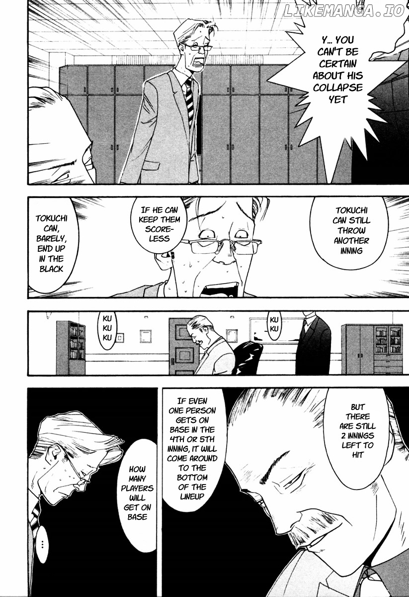 One Outs chapter 101 - page 6