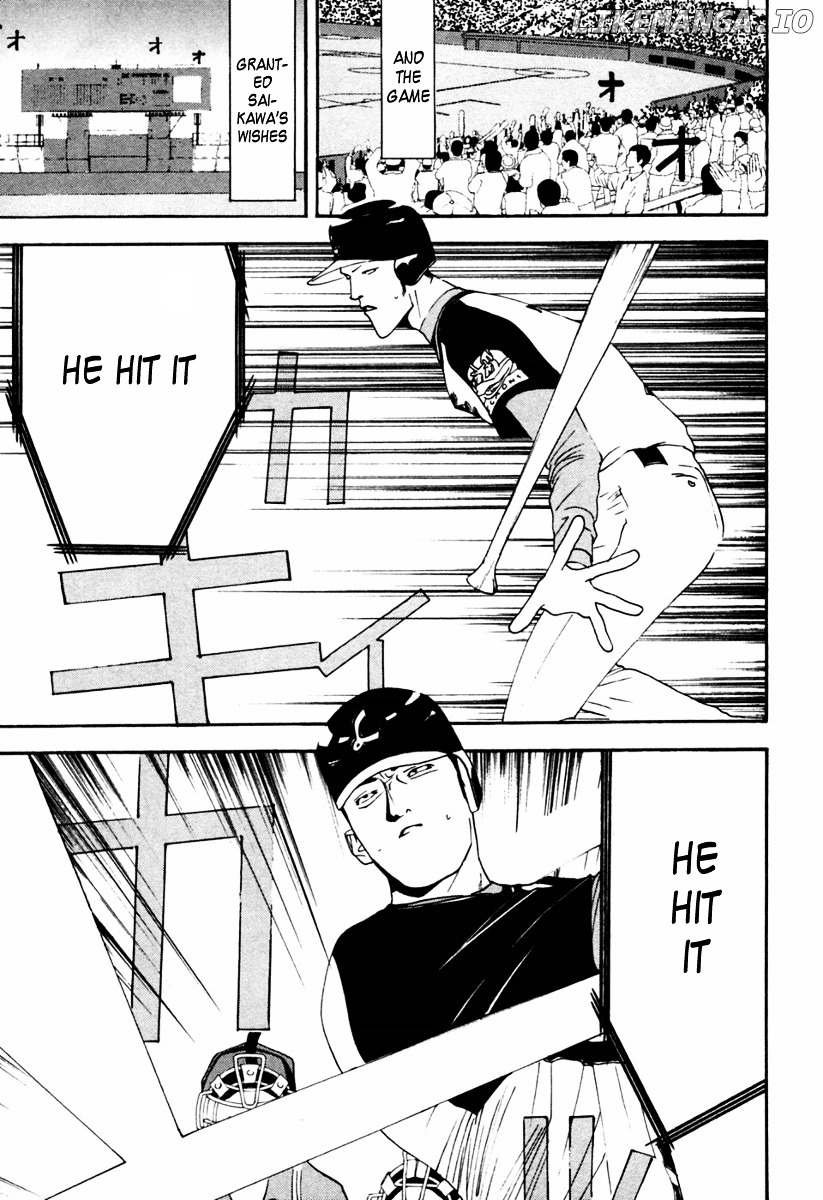 One Outs chapter 101 - page 7