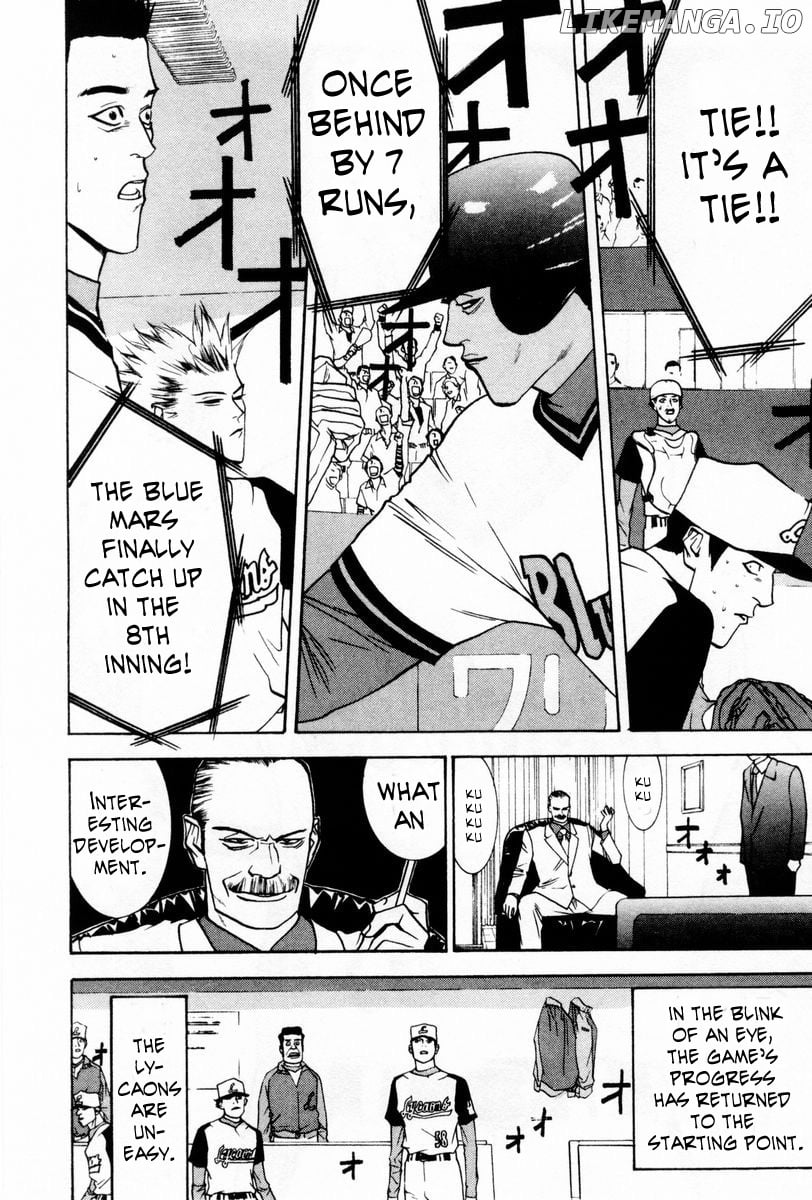 One Outs chapter 56 - page 2
