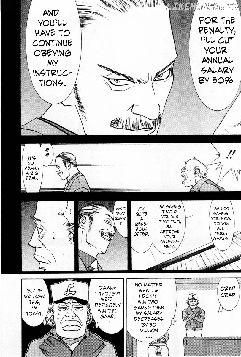 One Outs chapter 56 - page 6