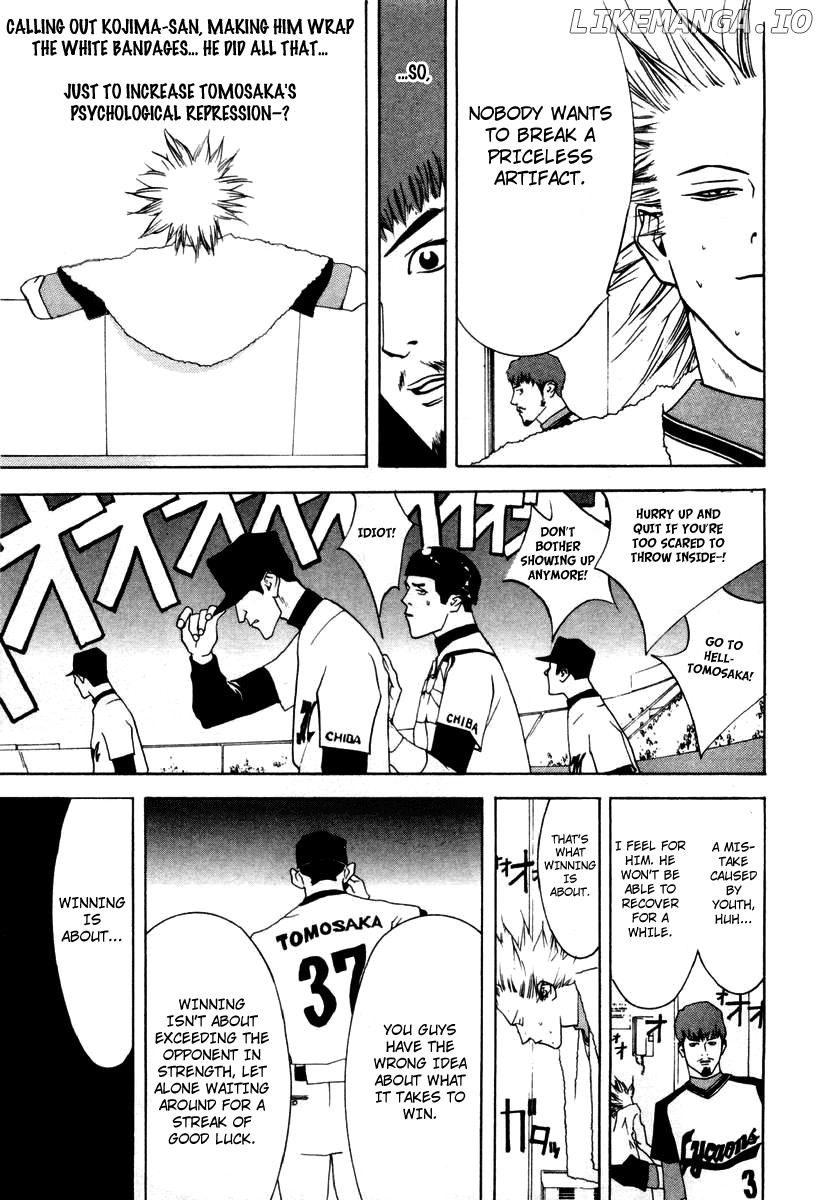 One Outs chapter 24 - page 20