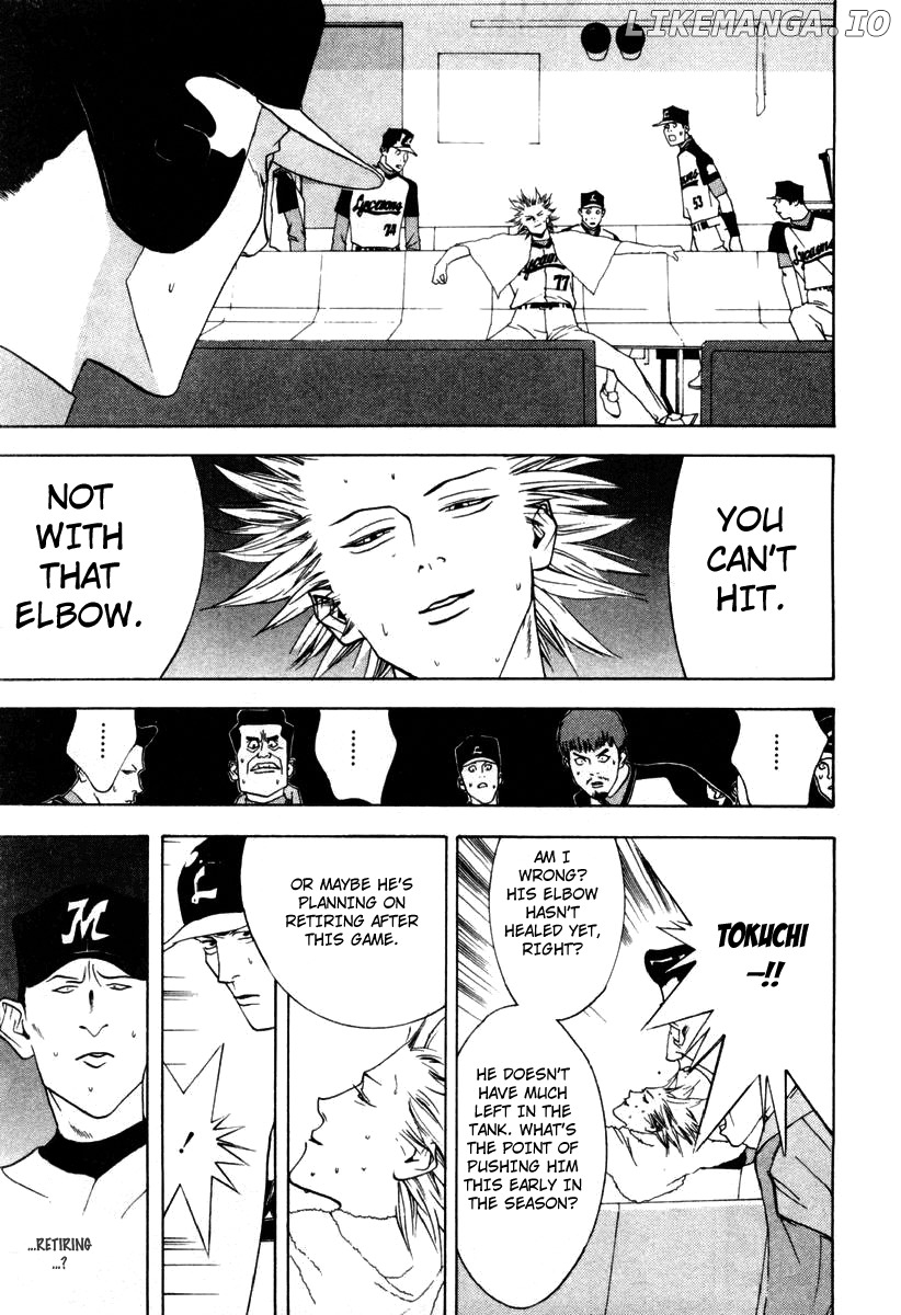 One Outs chapter 24 - page 6