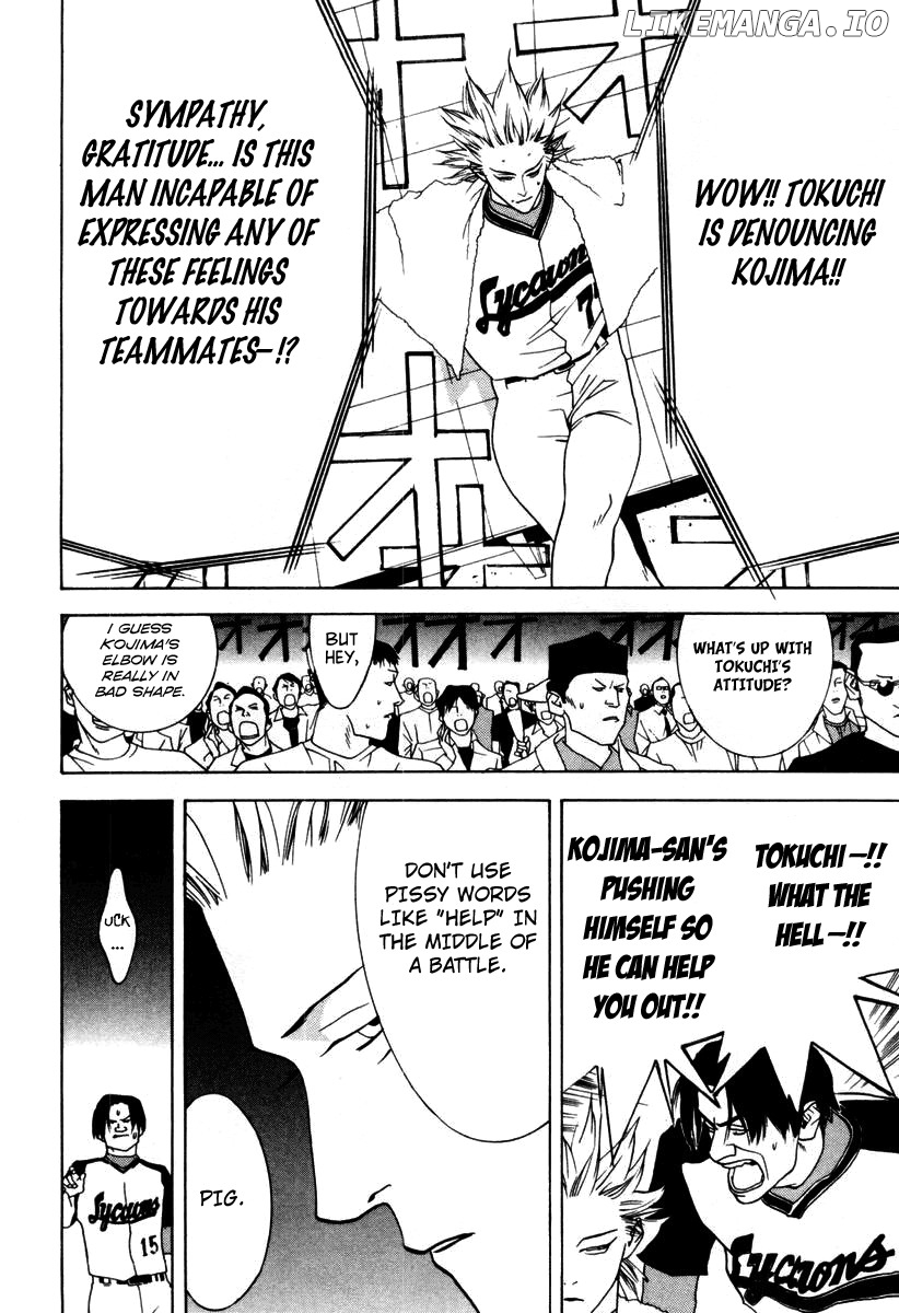 One Outs chapter 24 - page 7