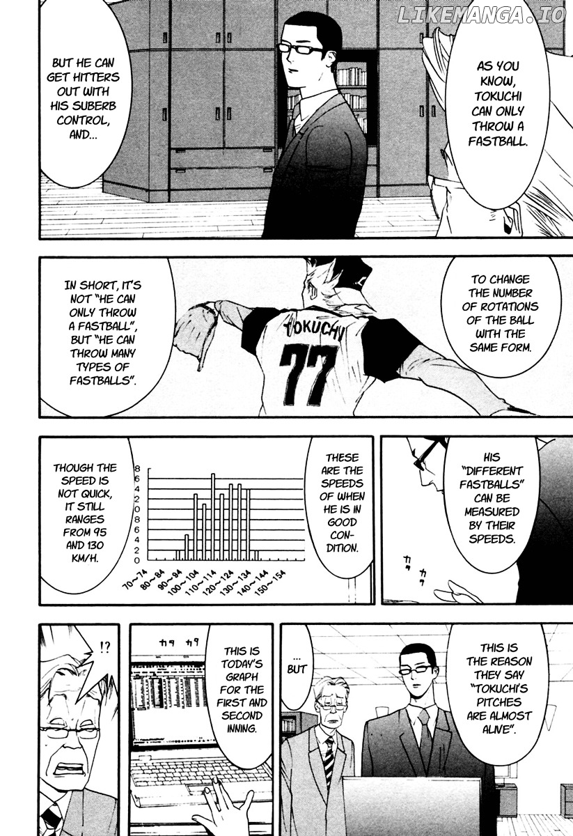 One Outs chapter 102 - page 7