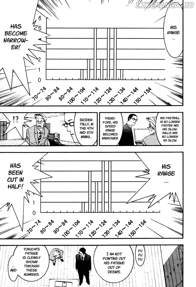 One Outs chapter 102 - page 8