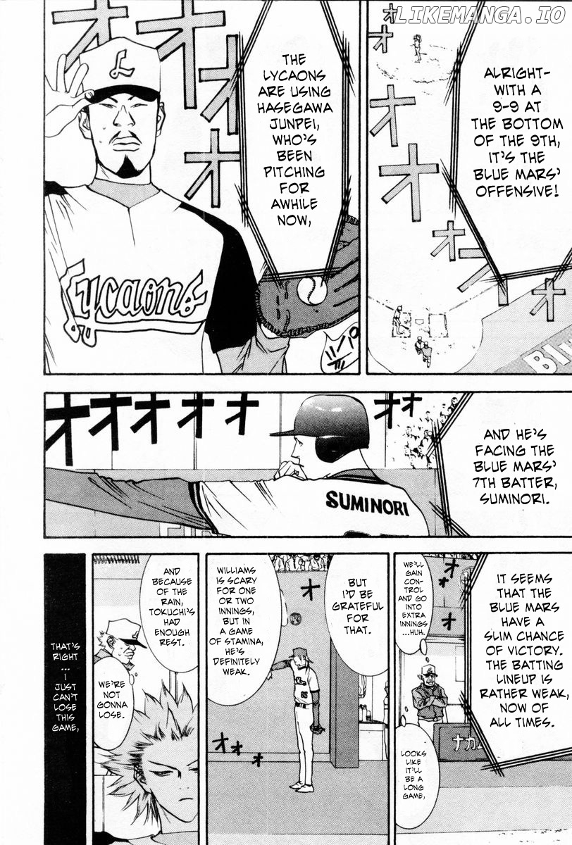 One Outs chapter 57 - page 4