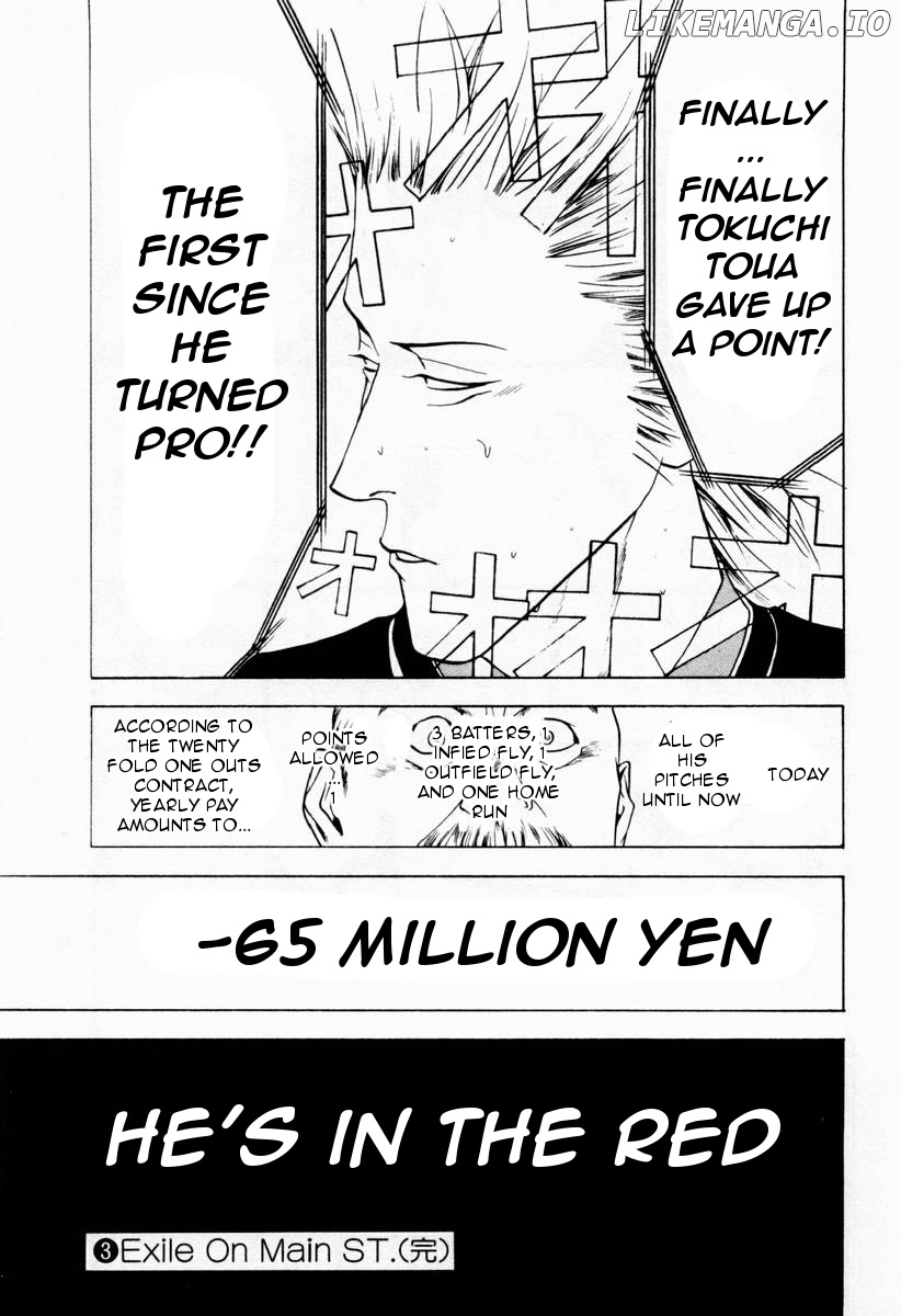 One Outs chapter 25 - page 21