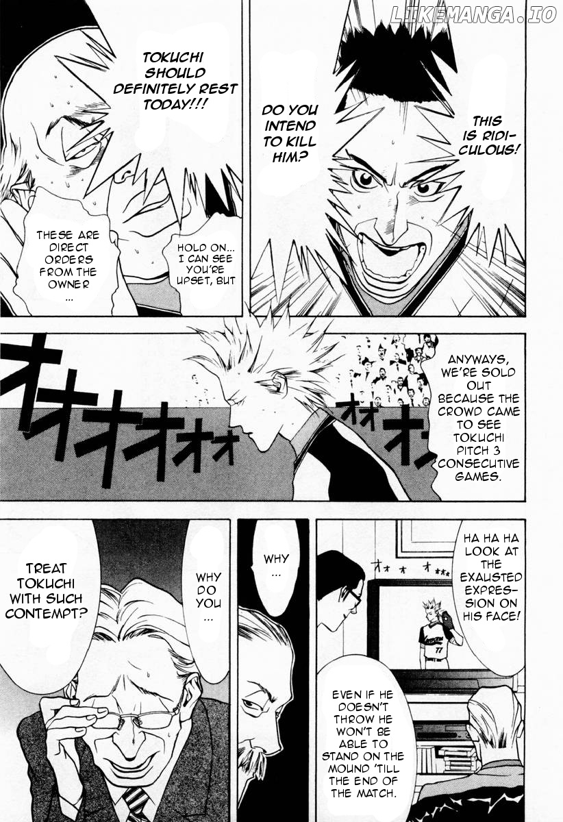 One Outs chapter 25 - page 3
