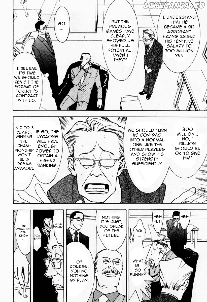 One Outs chapter 25 - page 4