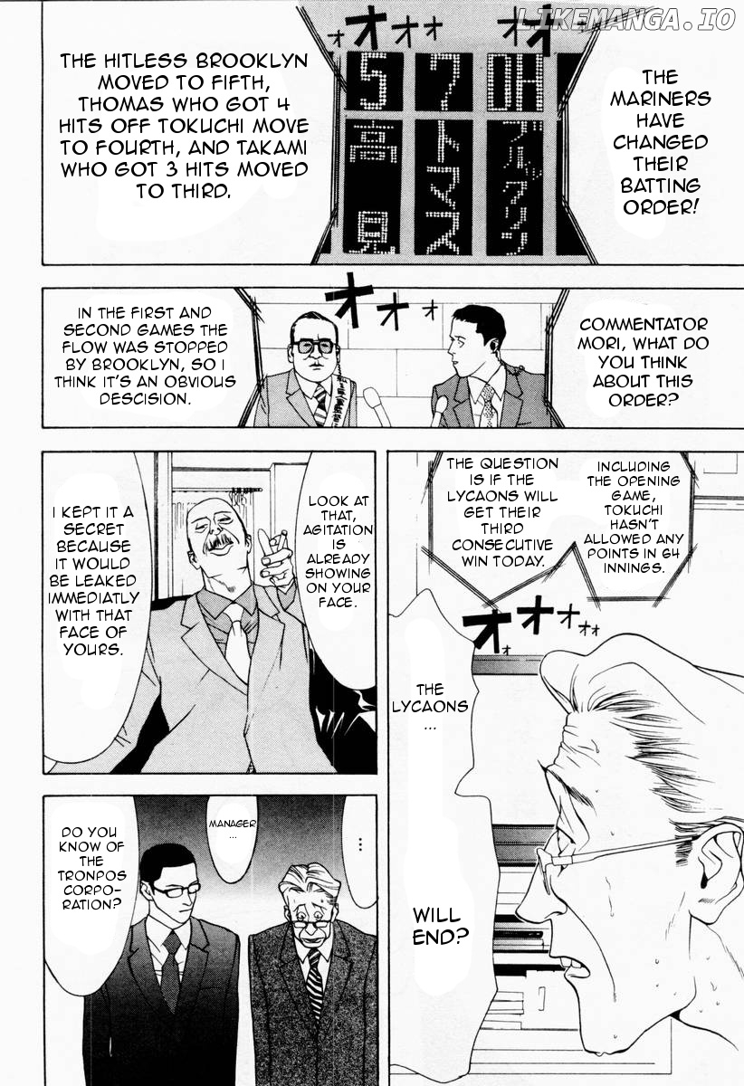 One Outs chapter 25 - page 6