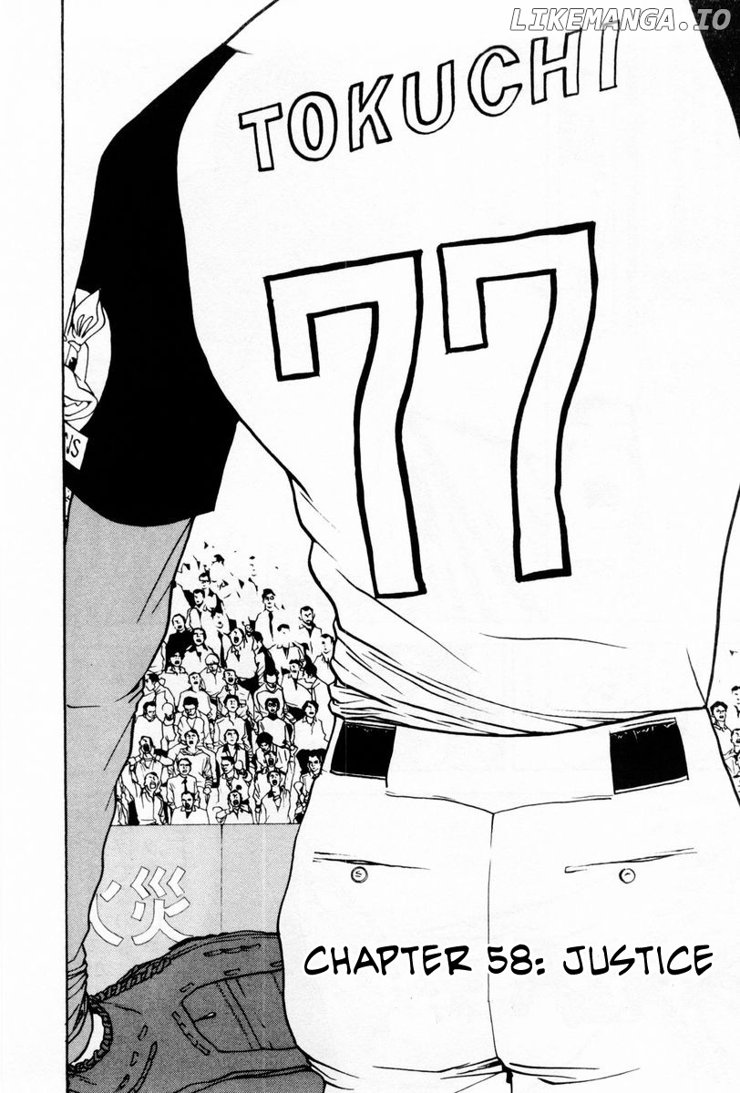 One Outs chapter 58 - page 2