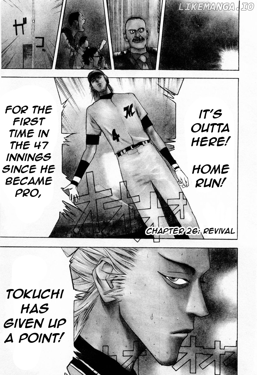 One Outs chapter 26 - page 3