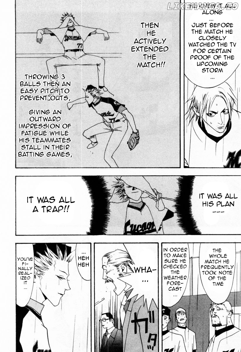 One Outs chapter 26 - page 32
