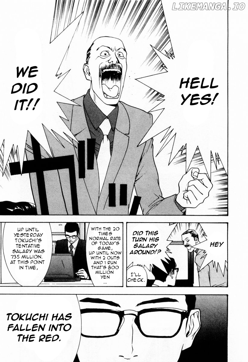 One Outs chapter 26 - page 5