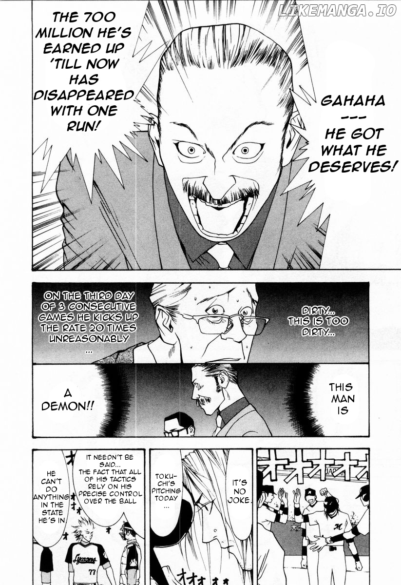 One Outs chapter 26 - page 6