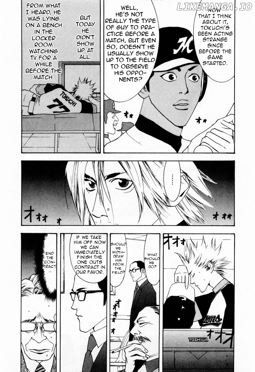 One Outs chapter 26 - page 7