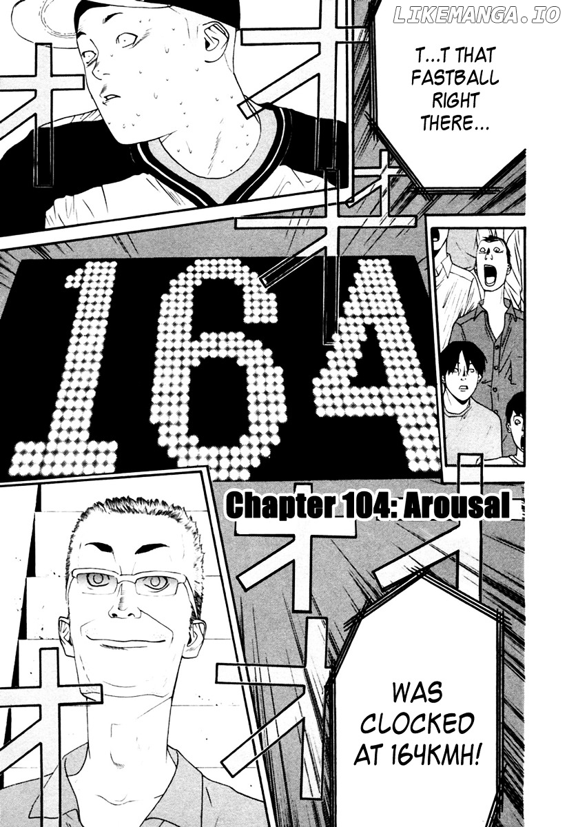 One Outs chapter 104 - page 2