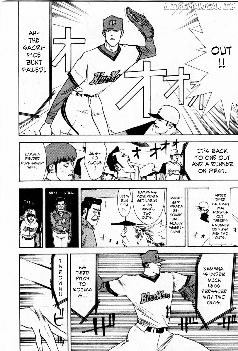 One Outs chapter 59 - page 10