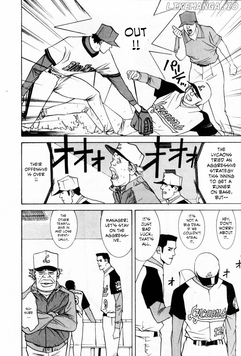 One Outs chapter 59 - page 12