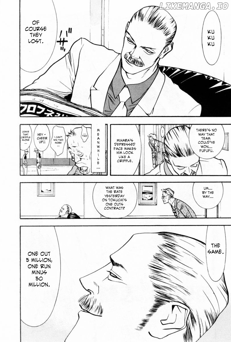 One Outs chapter 59 - page 2