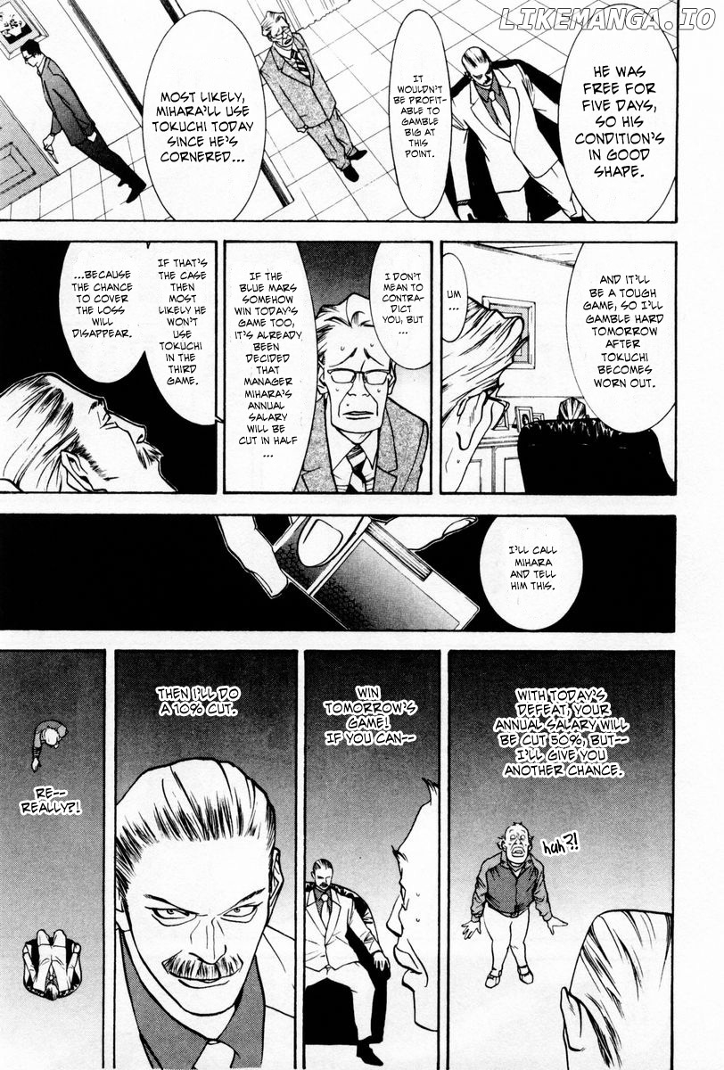 One Outs chapter 59 - page 3