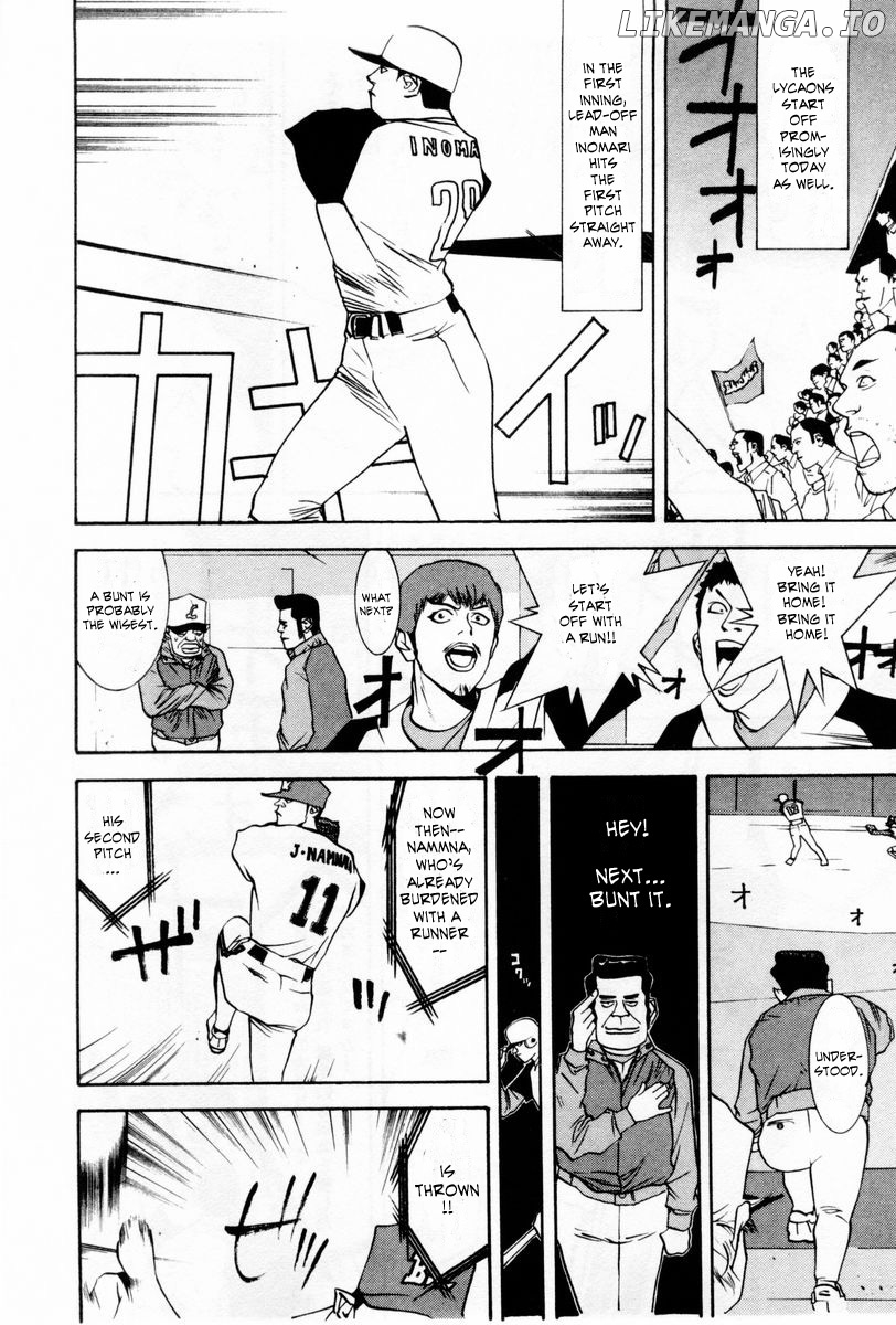 One Outs chapter 59 - page 8