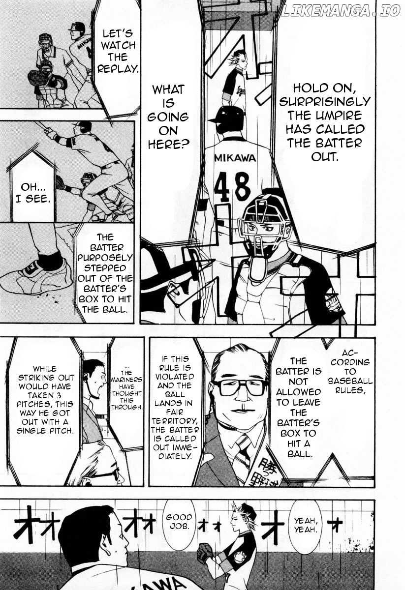 One Outs chapter 27 - page 5