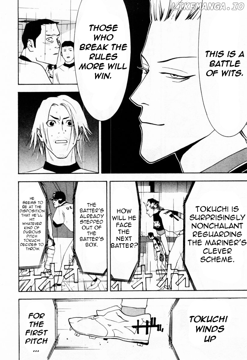 One Outs chapter 27 - page 6