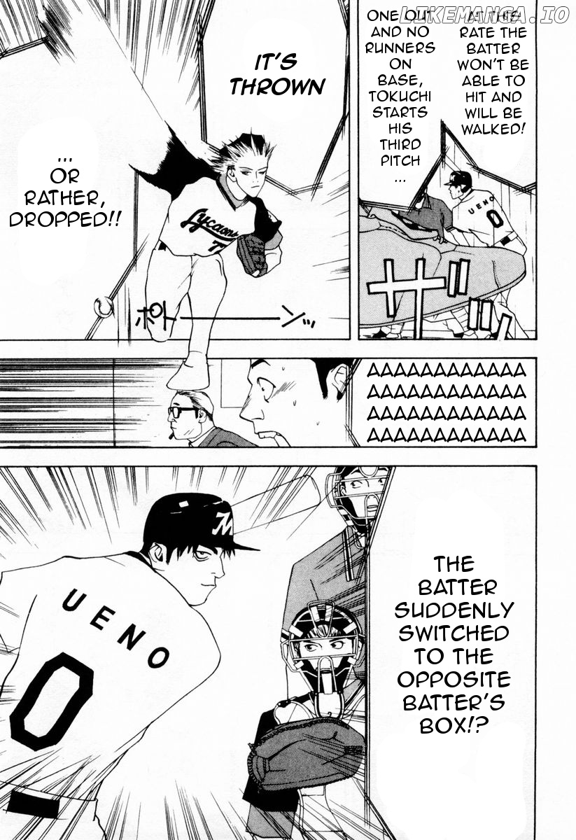 One Outs chapter 27 - page 9