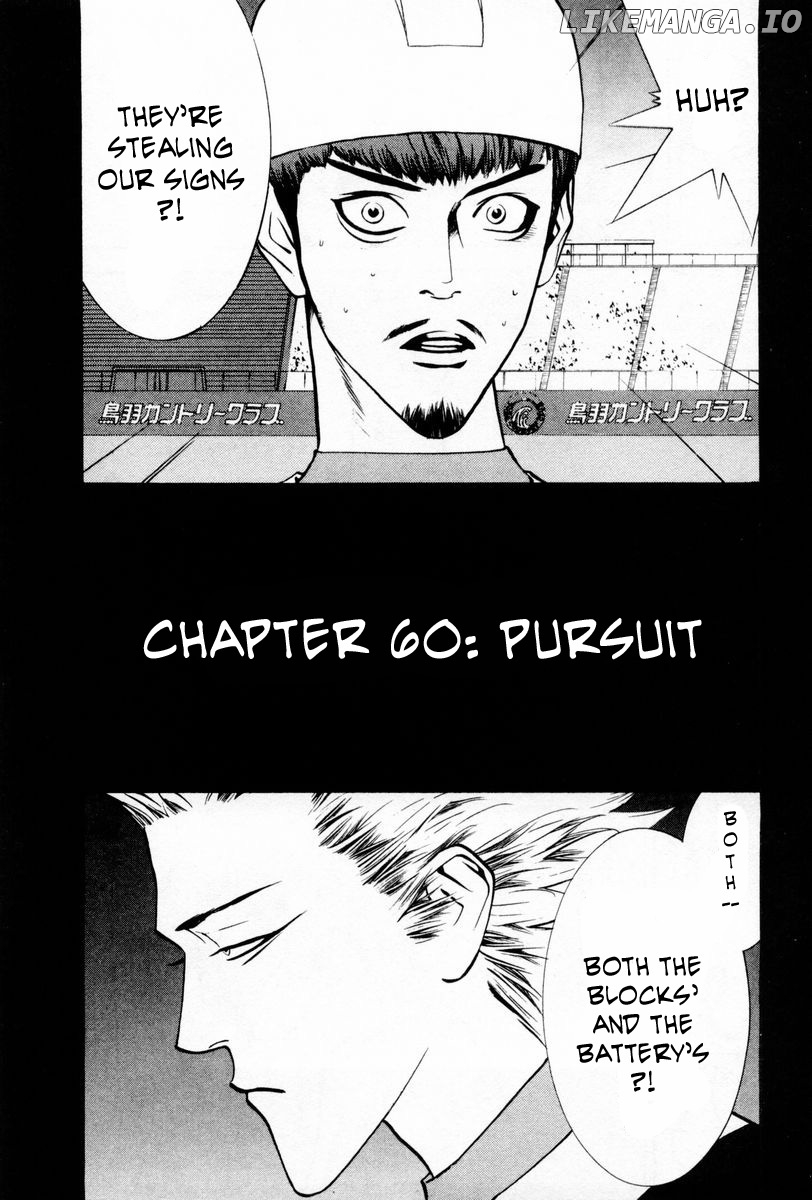 One Outs chapter 60 - page 1