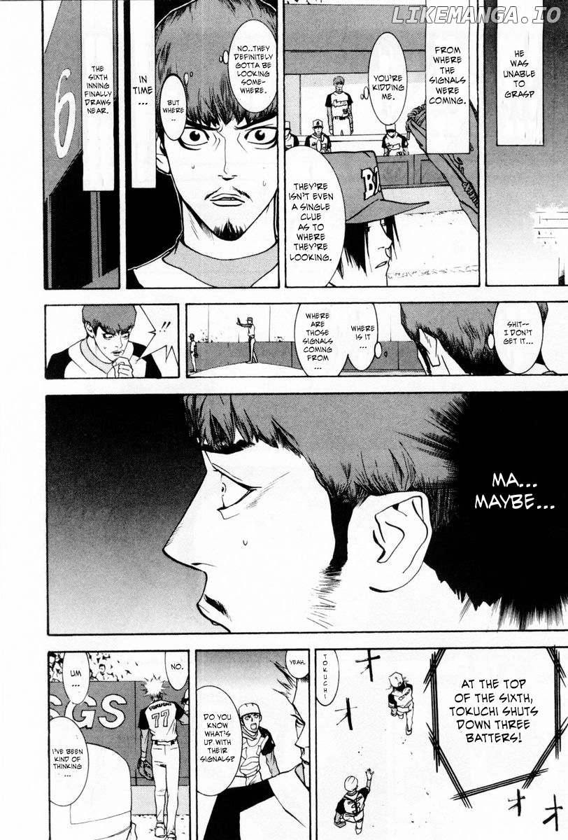 One Outs chapter 60 - page 16