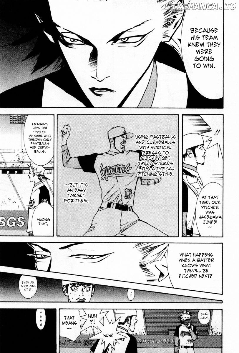 One Outs chapter 60 - page 3