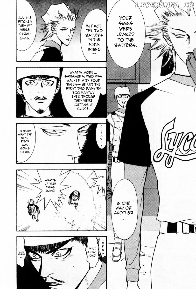 One Outs chapter 60 - page 4
