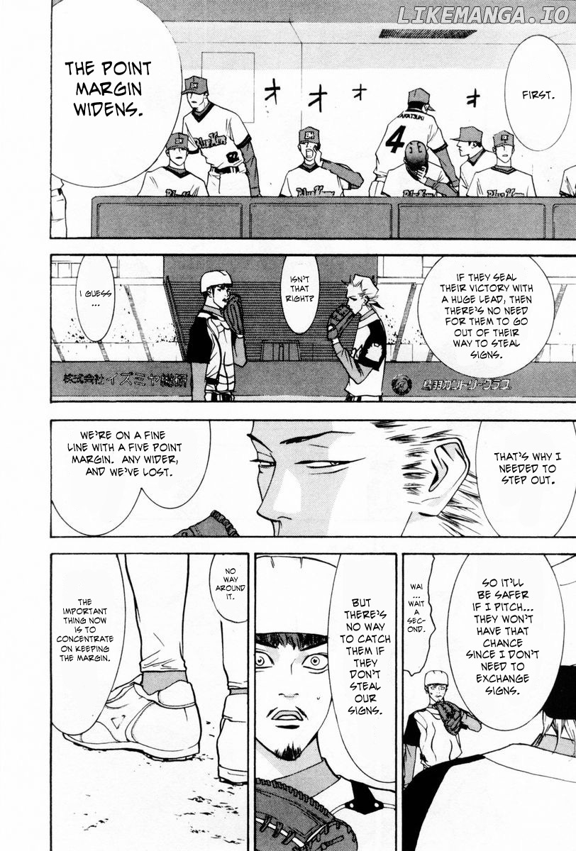 One Outs chapter 60 - page 8