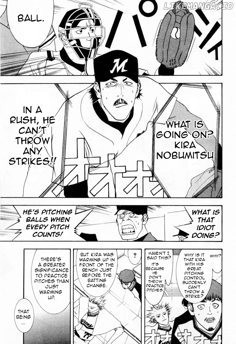 One Outs chapter 28 - page 6
