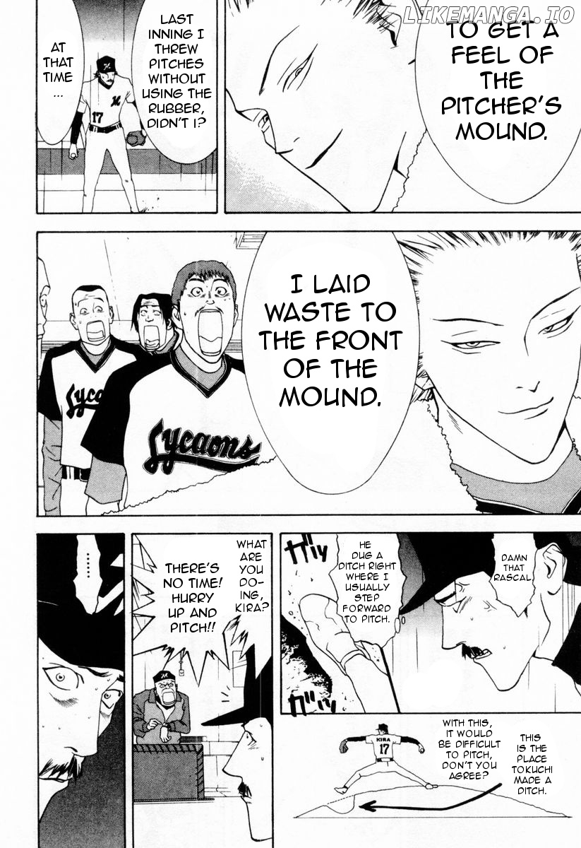 One Outs chapter 28 - page 7