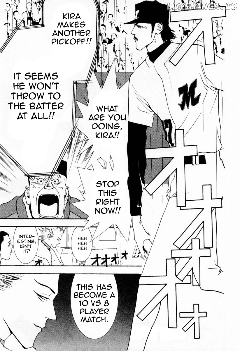 One Outs chapter 29 - page 1