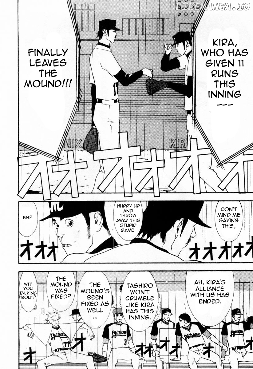 One Outs chapter 29 - page 10
